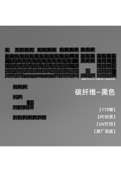 Mekanik Klavye Tuş Takımı Simli Şeffaf Rgb Keycaps