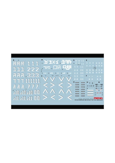 Meng Sps-003 1/35 Ölçek, Merkeva Mk.3d/baz Taktikal Semboller Decali