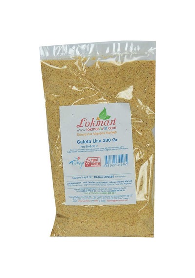 Galeta Unu 200 Gr Paket