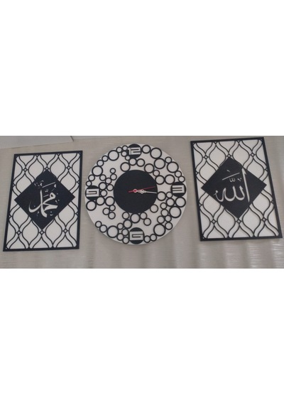 Modern Duvar Saati 3 Lü Kombin Allah & Muhammed Siyah - Beyaz