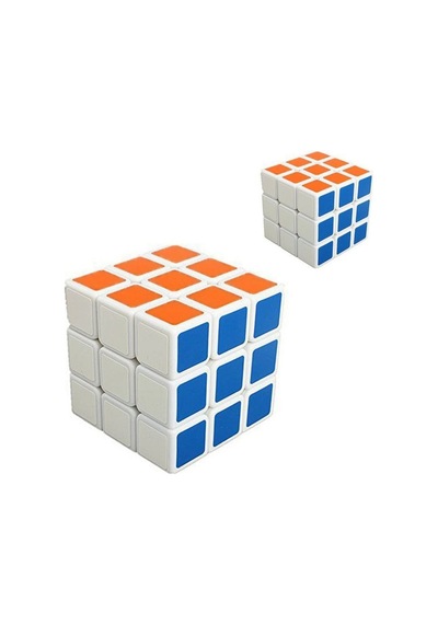 Ikili Sabır  Küpü