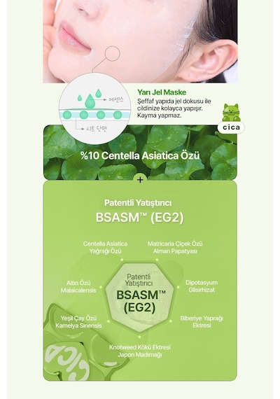 Editb Centella Özlü Yatıştırıcı Yarı Jel Yüz Maskesi EDIT.B Waterfull Gummy Mask CICA