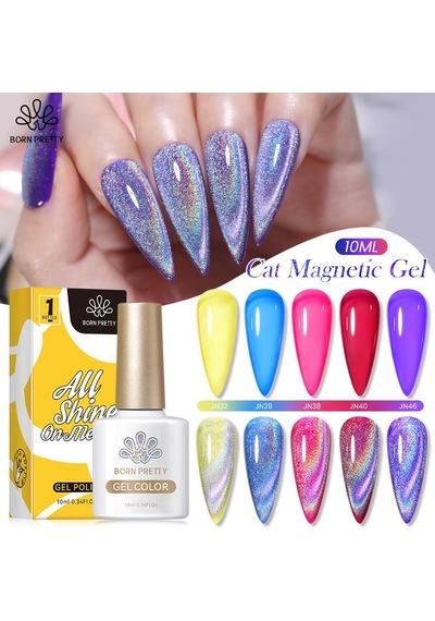 Born Pretty 10ml Omnipotent Laser Holo Cat Magnetic Gel 56383
