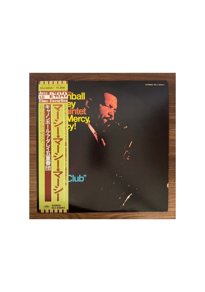 Cannonball Adderley Quintet Mercy, Mercy, Mercy - Live At "the Club"