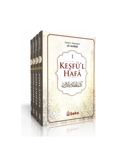 Keşfül Hafa - El-acluni 4 Cilt Takım