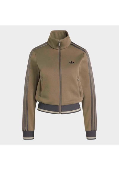 Adidas Engineered Rib Firebird Kadın Kahverengi Ceket Ks7353