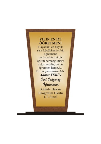 Model1 , Öğretmen Plaketi Ahşap Mdf Gold Levhaya Baskılı ,kişiye Özel İsim Baskılı