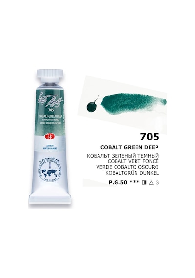 St. Petersburg White Nights Tüp Sulu Boya 10 Ml. 705 Cobalt Green Deep Çok Renkli