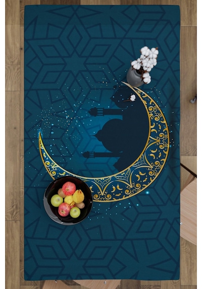 Ramazan Ay Ve Camii Silüet