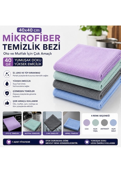 Muggio 40x40 Mikrofiber Oto Ve Mutfak Genel Temizlik Bezi 40gr İz Tüy Bırakmaz Çok Amaçlı Bez 1 Adet Çok Renkli