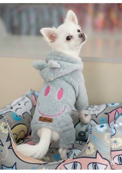 Kedi - Köpek Welsoft Peluş Kışlık Bacaklı Sweat - Pijama - Kıyafet