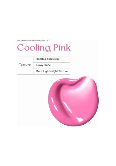 Kalıcı, Pigmentli, Parlak Bitişli Tint Ink Mood Glowy Tint 21 Cooling Pink Lucky Lottery