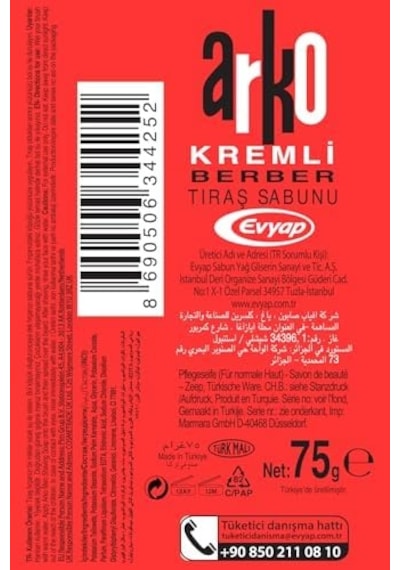 Men Tıraş Sabunu, 75 Gr