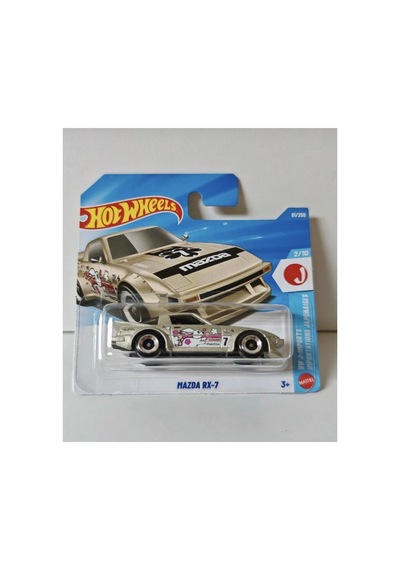 Mazda Rx-7 Jjl35-n521