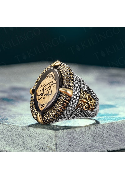 Takılingo  925 Ayar Gümüş Kehribar Taş Üzeri Kün Fe Yekün Yazılı Erkek Yüzük Gümüş
