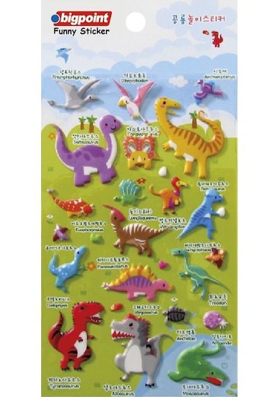 Bigpoint Sticker Dinazorlar X 15 Adet