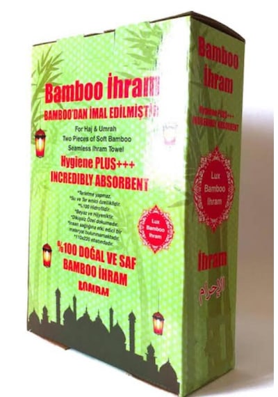 Lüks Bambu İhram Hac Ve Umre İhramı... Lastikli İhram Kemeri Hedi Beyaz