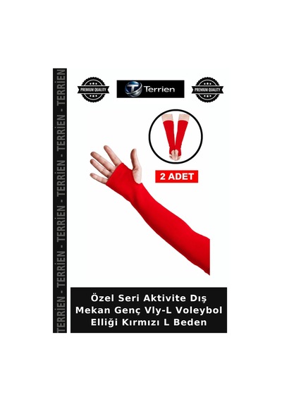 Özel Seri Aktivite Dış Mekan Genç Vly-l Voleybol Elliği Kırmızı L Beden