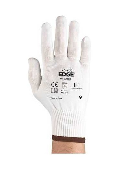 Ansell Edge 76-200 Çok Amaçlı Hijyenik İş Eldiveni