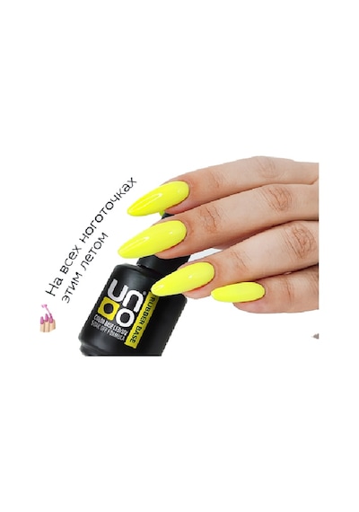 Uno Neon Kalıcı Oje Rubber Base Color Base Led/uv Neon Sarı 15ml. Soak Off