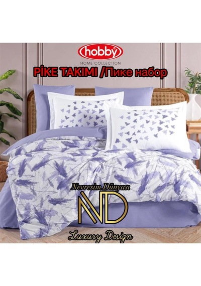 Hobby Poplin Pike Takımı Tek Kişilik Silva Lila Çok Renkli