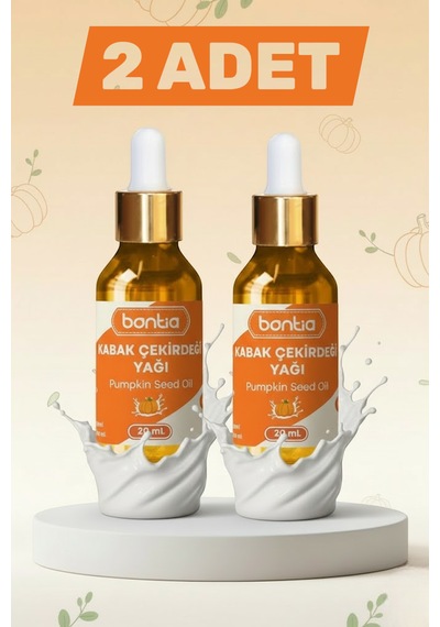 Kabak Çekirdeği Yağı 2x20 Ml %100 Saf Soğuk Sıkım - Cilt Ve Saç Bakımı, Sindirim Ve Desteği 40 ML