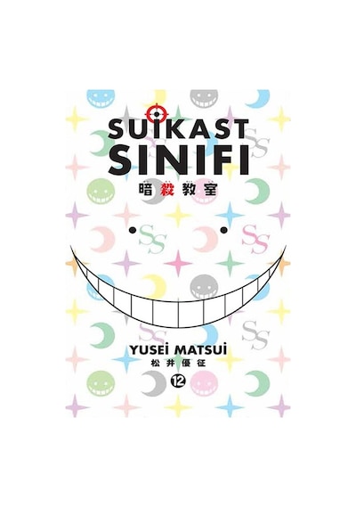 Suikast Sınıfı 12.Cilt - Yusei Matsui - Gerekli Şeyler
