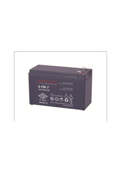 Makelsan 12v 7ah Tam Bakımsız Kuru Akü Nhr