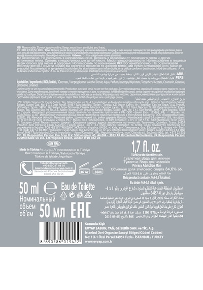 Privacy Men Limited Edition Erkek Parfüm EDT 50 ML Privacy Men Limited Edition Erkek Parfüm EDT 50 ML