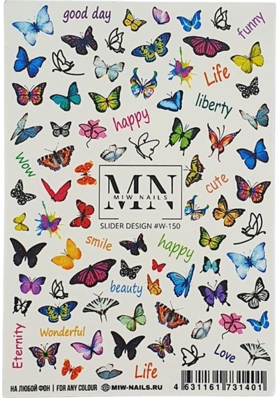 Nail Art Slider Stiker Natürel Buket W150 Beyaz