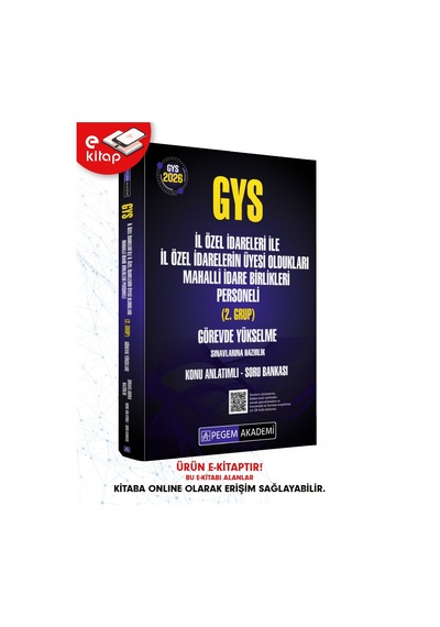 2026 Gys İl Özel İdareleri İle İl Özel İdarelerinin Üyesi Oldukları Mahalli İdare Birlikleri Personeli 2. Grup Görevde Yükselme Sınavlarına Hazırlık Konu Anlatımlı Soru Bankası E-kitap