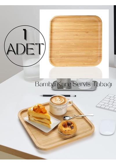Bambu Kare Servis Tabağı, Sunum Tabağı 20x20 Cm Kahverengi