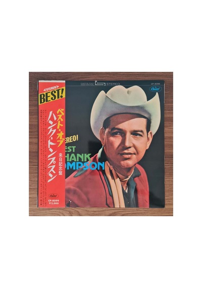 Hank Thompson And The Brazos Valley Boys Stereo Best Of Hank Thompson
