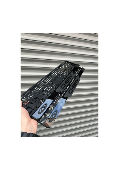 Plakalık Dünyası Chery Uyumlu Mat Plakalık - 878384785