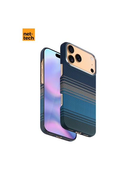 Nettech Apple Uyumlu iPhone 17 Pro Nt n076 Kevlar Karbon Arka Koruma Kılıf Çöl