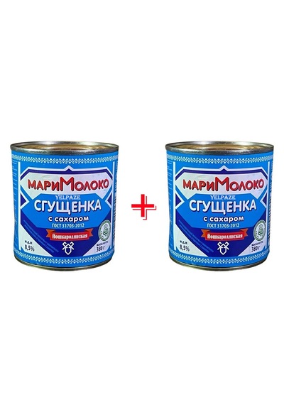 Yelpaze Mari Moloko Sguşyonka Süt Reçeli 2 x 380 G