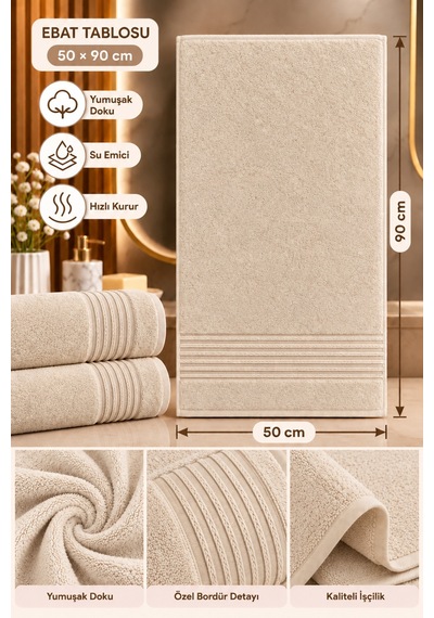 2'li 100% Pamuk Bordürlü Yüz Havlusu 50x90 Cm Yüksek Su Emici Banyo El Yüz Havlusu Bej