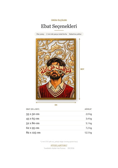 Tevekkeltü Alallah Hat Portresi Metal Tablo 82x125 Cm Çok Renkli