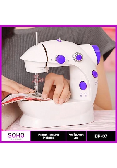 Mini Ev Tipi Dikiş Makinesi 1