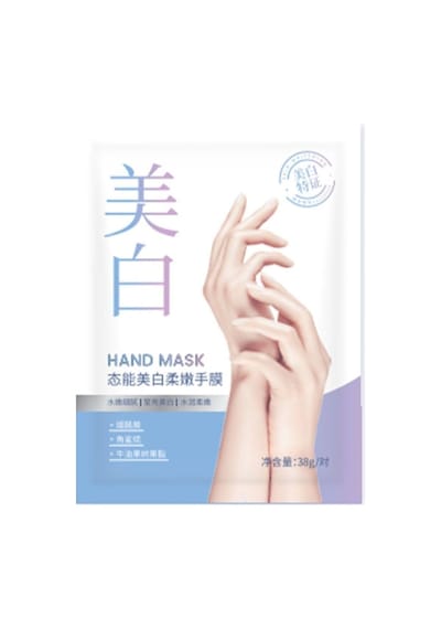 Miniso Nemlendirici El Maskesi