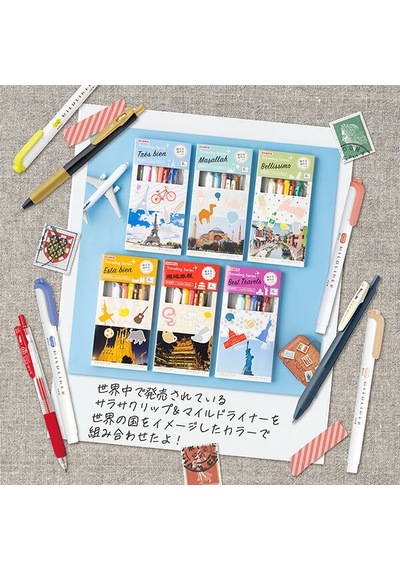 Zebra Limited Edition Traveling Series Set Özgürlük Anıtı-abd / 8