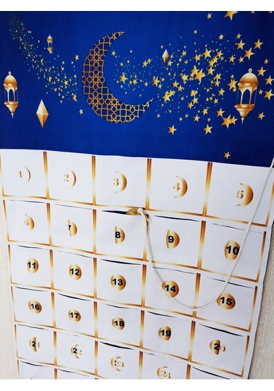 Ramazan Kumaş Panu Takvimi
