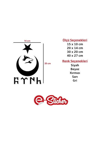 Ay Yıldız Kurt Göktürkçe Türk Yazısı Kurt Oto Sticker (357405025)