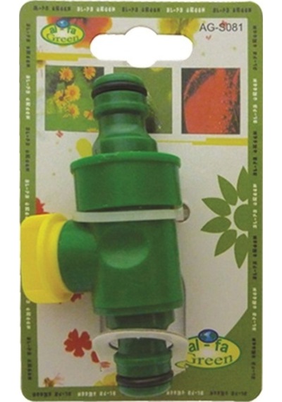 Hortum Bağlantı Adaptörü Ag-S081 Al-Fa Green