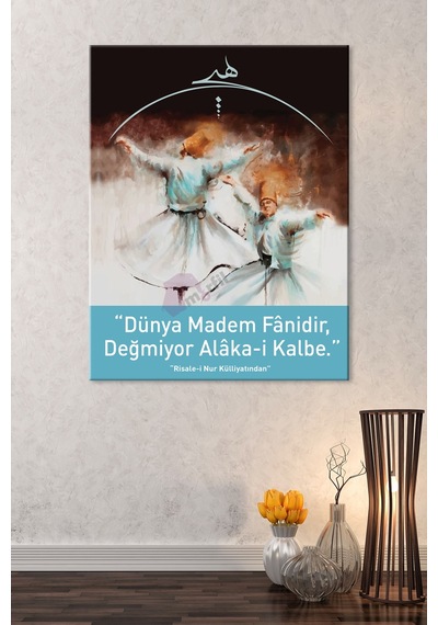 Risalei Nur Dervişler Saidi Nursi Islami Dini Hat Kanvas Tablo