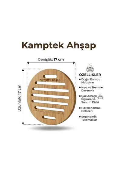 Kamptek Ahşap Yuvarlak Nihale / Tencere Altlığı / Çaydanlık Altlık Bambu Yeni Nesil Nihale Diğer