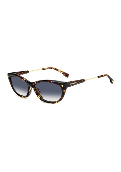 Dsquared2 Güneş Gözlüğü D2 0209/g/s 57 086 08 Kahverengi - Leopar