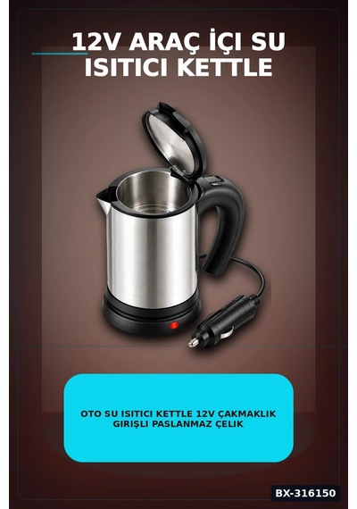 Oto Su Isıtıcı Kettle 12v Çakmaklık Girişli Paslanmaz Çelik Seyahat Tipi Bx-316150