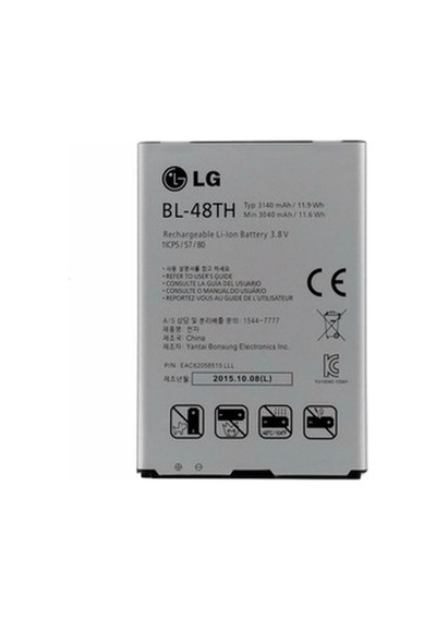 LG Uyumlu Optimus G Pro E980 / G Pro Lite Pil Batarya D682 Bl-48Th