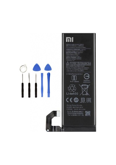 Xiaomi Uyumlu Mi Max2 Batarya Pil Tamir Seti !!!